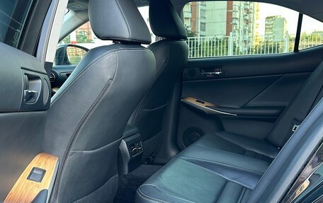 Lexus IS III, 2013 год, 2 300 000 рублей, 15 фотография