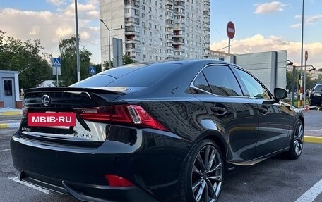 Lexus IS III, 2013 год, 2 300 000 рублей, 5 фотография