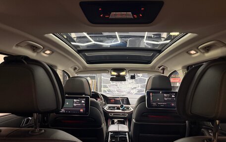 BMW X7, 2020 год, 7 650 000 рублей, 23 фотография