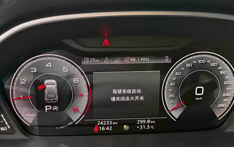 Audi Q3, 2023 год, 2 159 001 рублей, 10 фотография