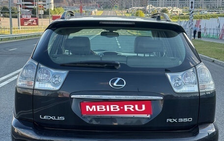 Lexus RX II рестайлинг, 2006 год, 1 400 000 рублей, 5 фотография