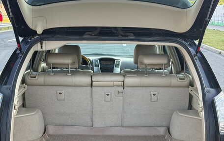 Lexus RX II рестайлинг, 2006 год, 1 400 000 рублей, 6 фотография