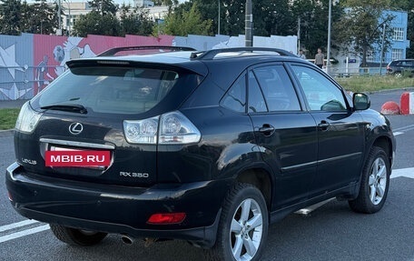 Lexus RX II рестайлинг, 2006 год, 1 400 000 рублей, 3 фотография