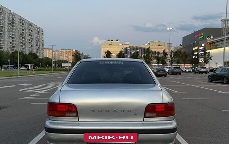 Subaru Impreza IV, 1995 год, 290 000 рублей, 5 фотография