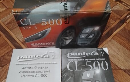 Chevrolet Niva I рестайлинг, 2009 год, 500 000 рублей, 31 фотография