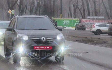 Renault Koleos I рестайлинг 2, 2014 год, 1 400 000 рублей, 8 фотография