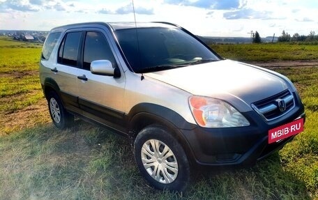 Honda CR-V II рестайлинг, 2001 год, 590 000 рублей, 3 фотография