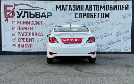 Hyundai Solaris II рестайлинг, 2015 год, 795 000 рублей, 4 фотография