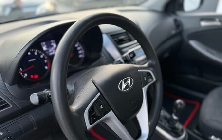 Hyundai Solaris II рестайлинг, 2015 год, 795 000 рублей, 10 фотография