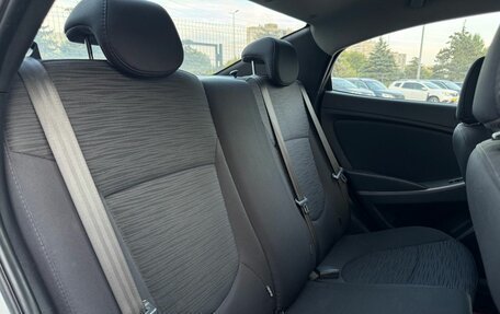 Hyundai Solaris II рестайлинг, 2015 год, 795 000 рублей, 14 фотография
