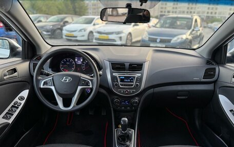 Hyundai Solaris II рестайлинг, 2015 год, 795 000 рублей, 20 фотография