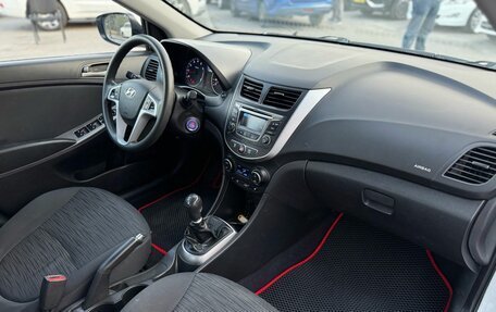 Hyundai Solaris II рестайлинг, 2015 год, 795 000 рублей, 16 фотография