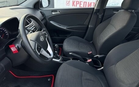 Hyundai Solaris II рестайлинг, 2015 год, 795 000 рублей, 8 фотография