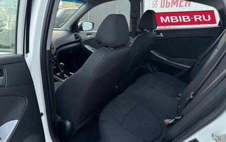 Hyundai Solaris II рестайлинг, 2015 год, 795 000 рублей, 12 фотография