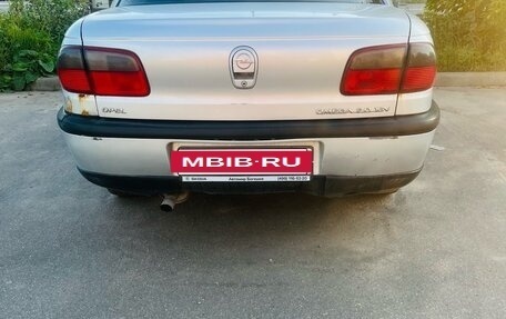 Opel Omega B, 1999 год, 120 000 рублей, 3 фотография