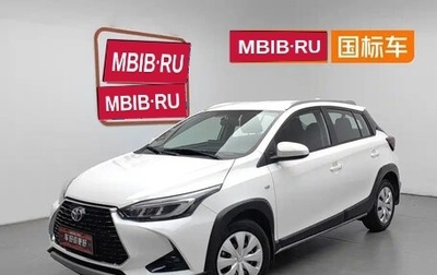 Toyota Yaris, 2022 год, 1 062 020 рублей, 1 фотография
