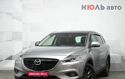 Mazda CX-9 I рестайлинг, 2013 год, 1 700 000 рублей, 1 фотография