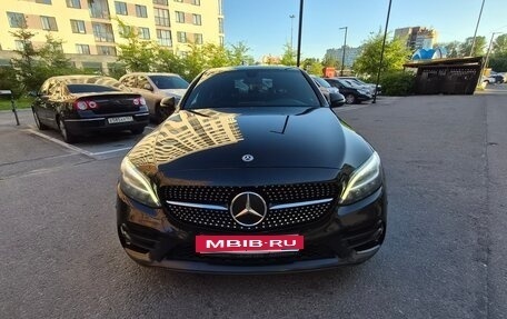 Mercedes-Benz C-Класс, 2019 год, 2 800 000 рублей, 4 фотография