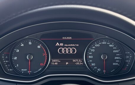 Audi A5, 2018 год, 4 200 000 рублей, 17 фотография