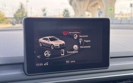 Audi A5, 2018 год, 4 200 000 рублей, 29 фотография