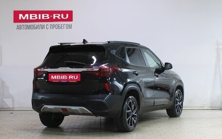 KIA Seltos I, 2021 год, 2 149 000 рублей, 2 фотография