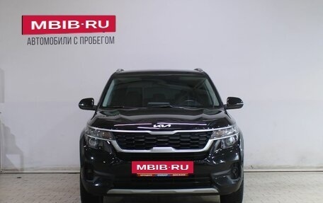 KIA Seltos I, 2021 год, 2 149 000 рублей, 5 фотография