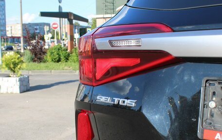 KIA Seltos I, 2021 год, 2 149 000 рублей, 23 фотография