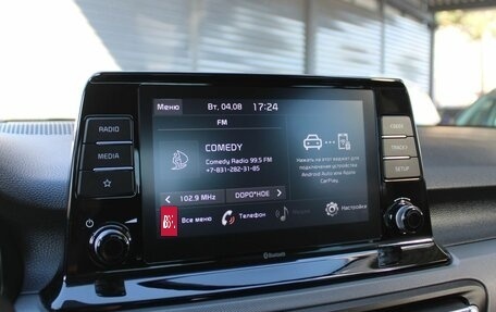 KIA Seltos I, 2021 год, 2 149 000 рублей, 14 фотография