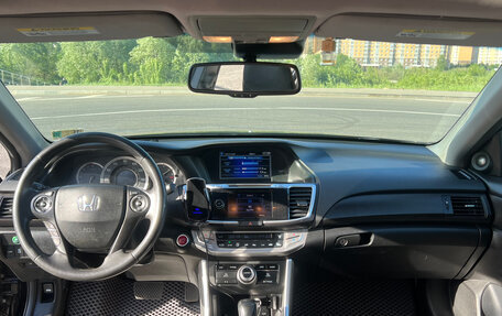 Honda Accord IX рестайлинг, 2013 год, 1 380 000 рублей, 13 фотография
