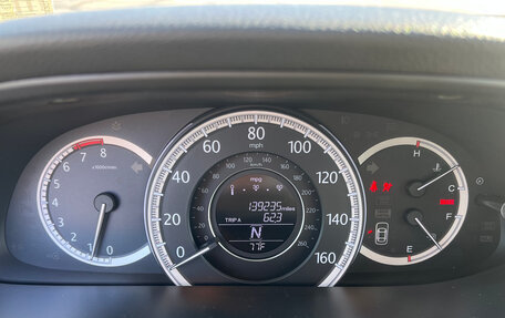 Honda Accord IX рестайлинг, 2013 год, 1 380 000 рублей, 14 фотография