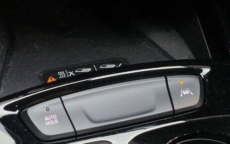 Chevrolet Trax, 2023 год, 1 238 017 рублей, 17 фотография