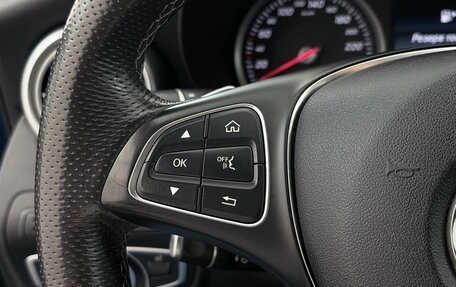 Mercedes-Benz C-Класс, 2015 год, 2 077 000 рублей, 15 фотография