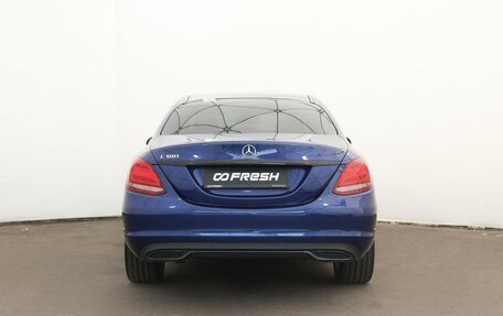 Mercedes-Benz C-Класс, 2015 год, 2 077 000 рублей, 5 фотография