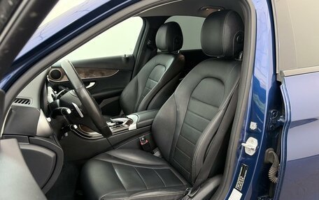 Mercedes-Benz C-Класс, 2015 год, 2 077 000 рублей, 10 фотография