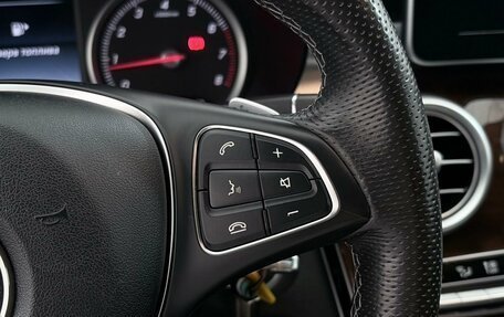Mercedes-Benz C-Класс, 2015 год, 2 077 000 рублей, 16 фотография