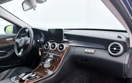 Mercedes-Benz C-Класс, 2015 год, 2 077 000 рублей, 12 фотография