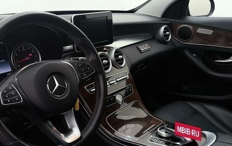 Mercedes-Benz C-Класс, 2015 год, 2 077 000 рублей, 8 фотография