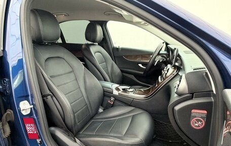 Mercedes-Benz C-Класс, 2015 год, 2 077 000 рублей, 11 фотография