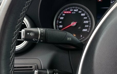 Mercedes-Benz C-Класс, 2015 год, 2 077 000 рублей, 14 фотография