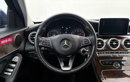 Mercedes-Benz C-Класс, 2015 год, 2 077 000 рублей, 17 фотография
