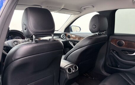 Mercedes-Benz C-Класс, 2015 год, 2 077 000 рублей, 32 фотография