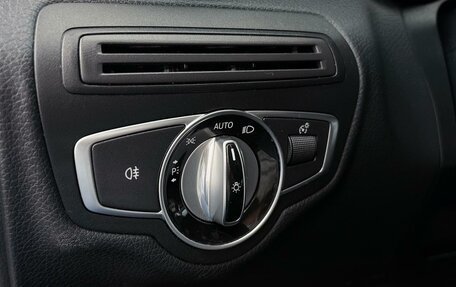 Mercedes-Benz C-Класс, 2015 год, 2 077 000 рублей, 25 фотография