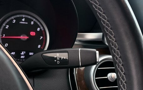 Mercedes-Benz C-Класс, 2015 год, 2 077 000 рублей, 29 фотография