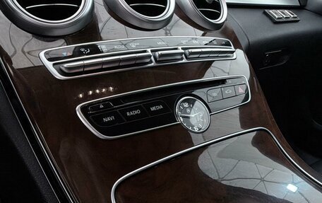 Mercedes-Benz C-Класс, 2015 год, 2 077 000 рублей, 28 фотография