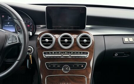 Mercedes-Benz C-Класс, 2015 год, 2 077 000 рублей, 27 фотография