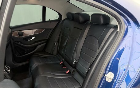 Mercedes-Benz C-Класс, 2015 год, 2 077 000 рублей, 30 фотография