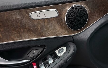 Mercedes-Benz C-Класс, 2015 год, 2 077 000 рублей, 19 фотография