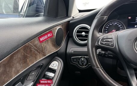 Mercedes-Benz C-Класс, 2015 год, 2 077 000 рублей, 18 фотография