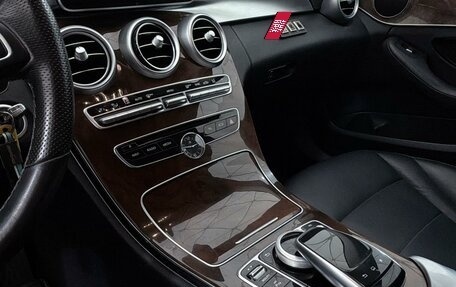 Mercedes-Benz C-Класс, 2015 год, 2 077 000 рублей, 22 фотография