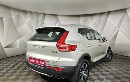Volvo XC40 I, 2019 год, 2 129 000 рублей, 2 фотография